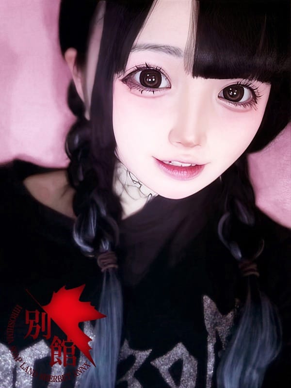 RUKA