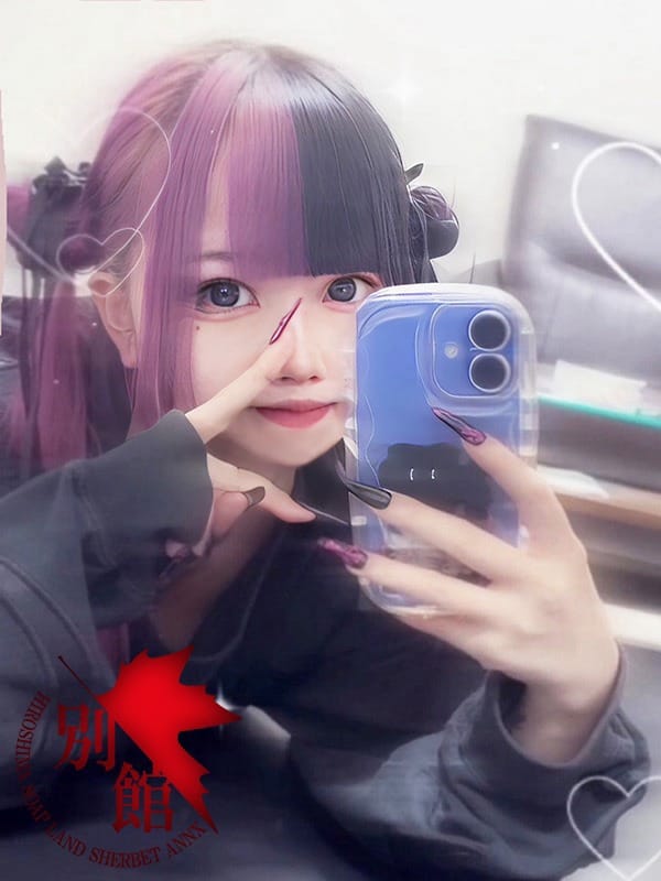 RUKA