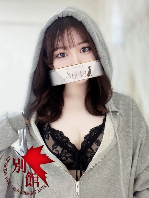 ASUKA