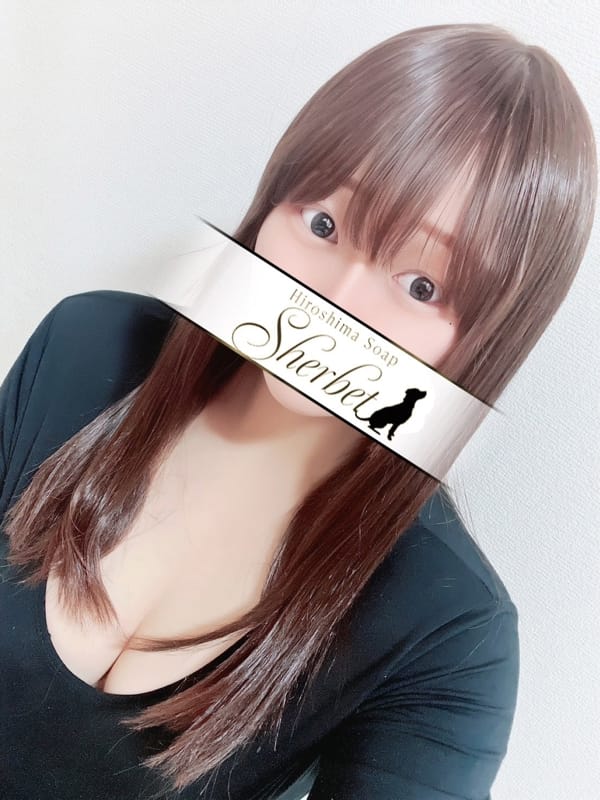 ゆき【VIP＋SPコース可能】