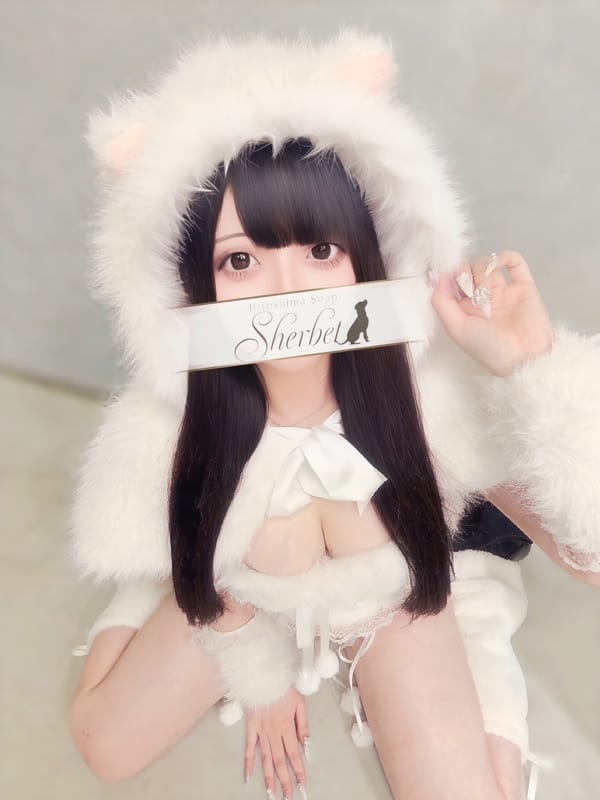 もこ