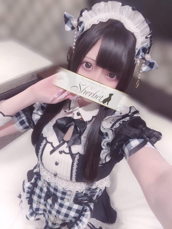 もこ