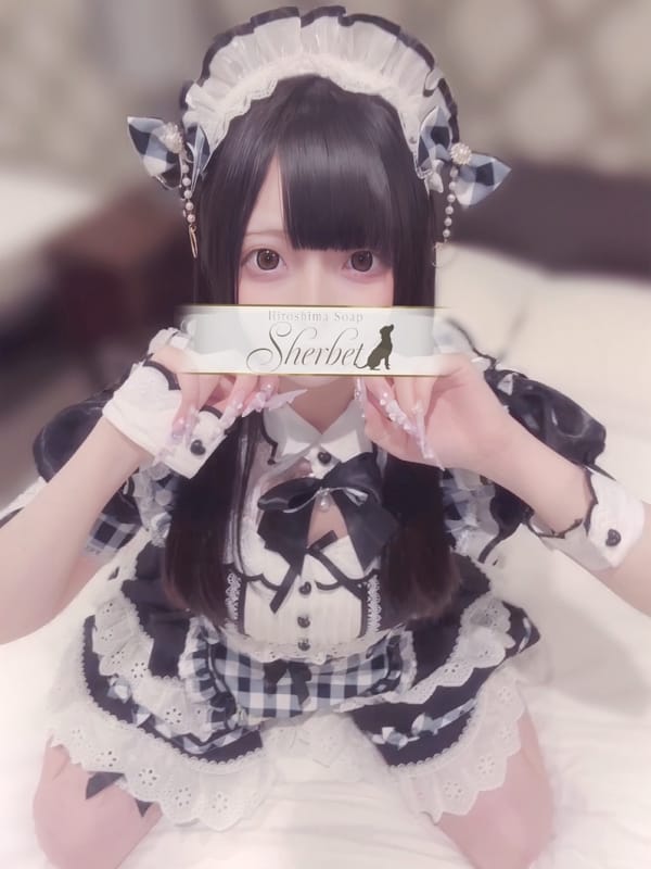 もこ
