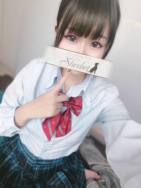にいな【VIP＋SPコース可能】