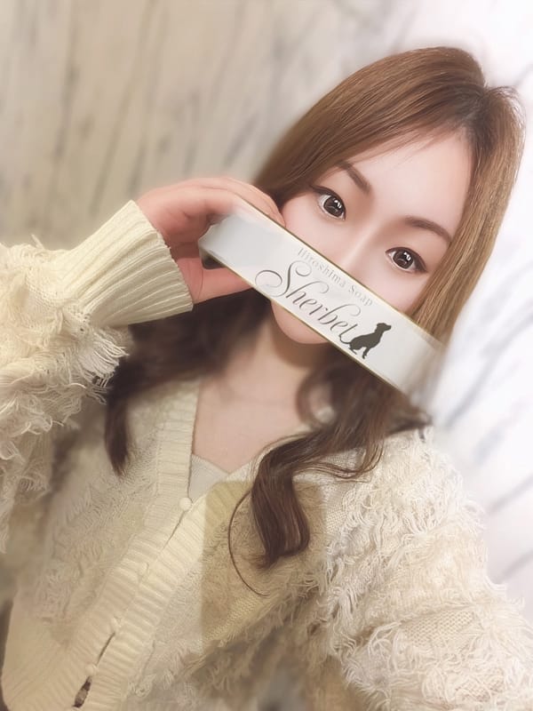 まい【VIP＋SPコース可能】