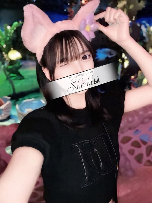 るな【VIPコース可能】