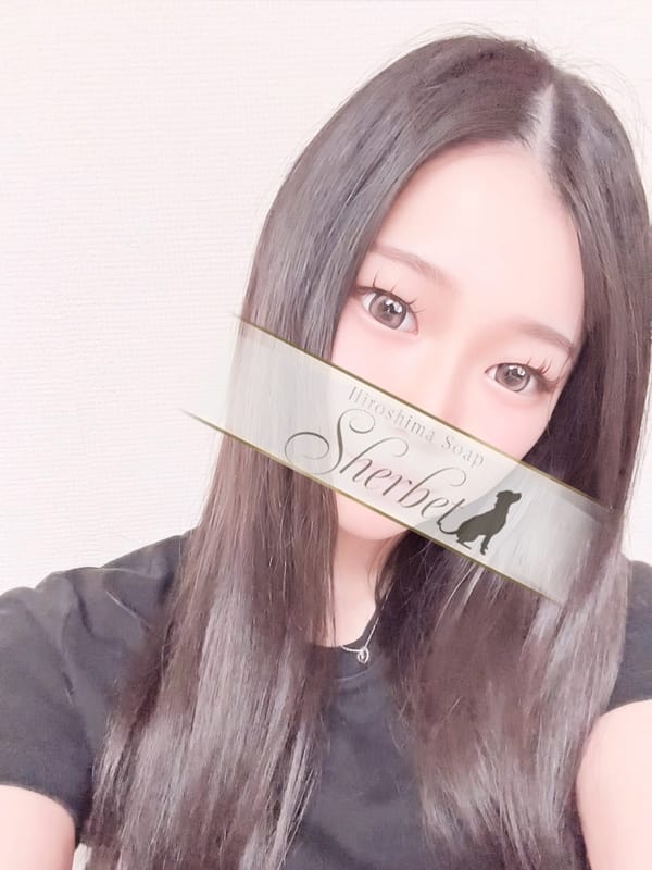 なみ【VIPコース可能】