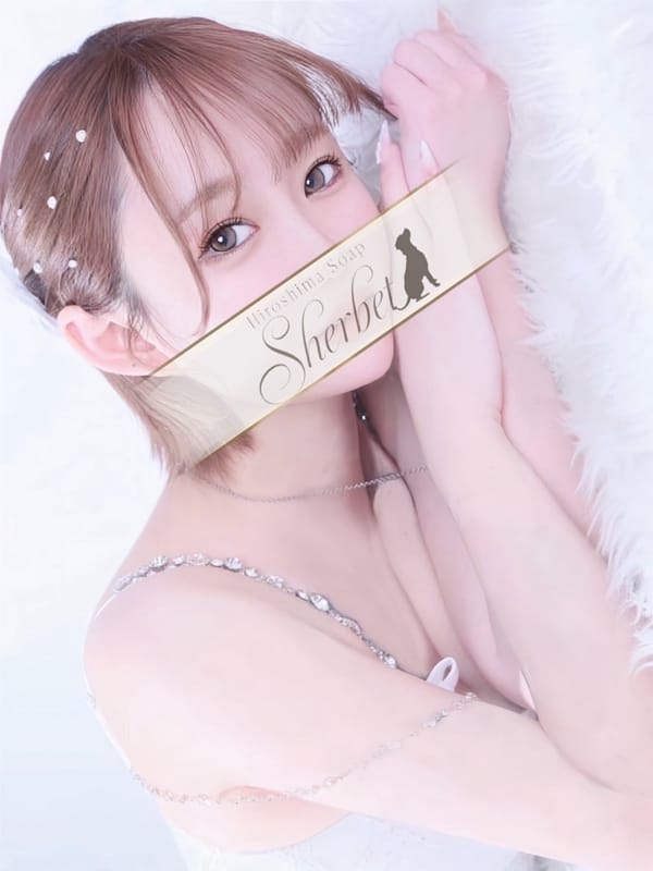 みあ【VIP＋SPコース可能】