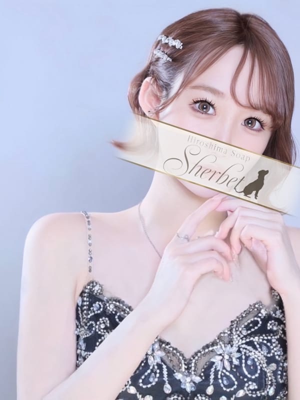みあ【VIP＋SPコース可能】