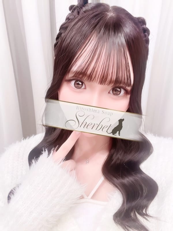 ねあ【VIPコース可能】