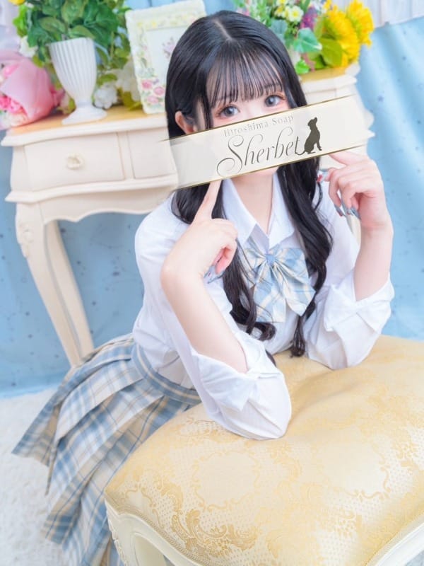 おとね【VIPコース可能】