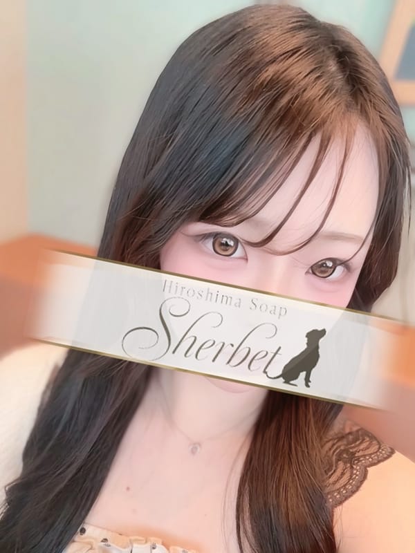 なみ【VIP＋SPコース可能】