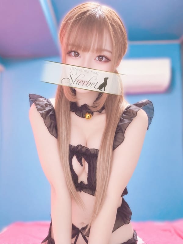 ゆな【VIP+SPコース可能】
