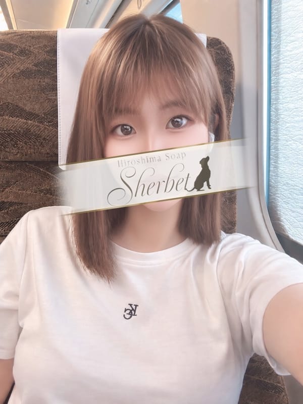 れんな