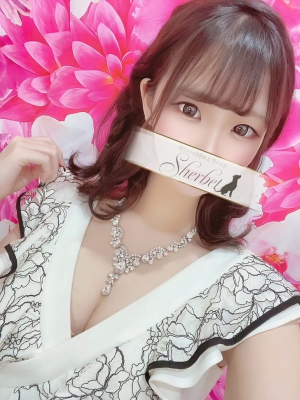 くろあ【VIPコース可能】