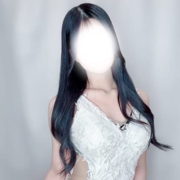 なお