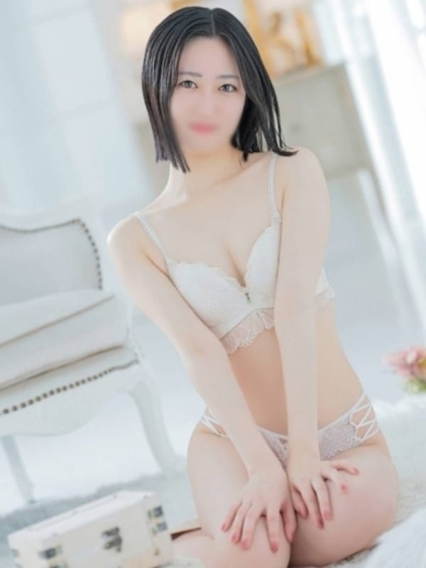 Yui