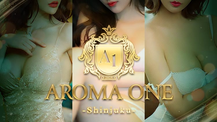 AROMA ONE