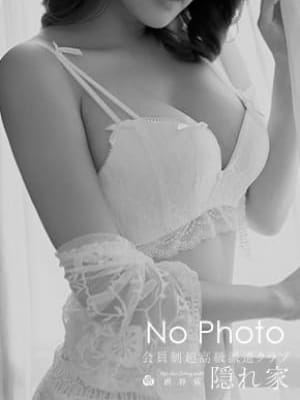 anri（アンリ）Active AV actress! Total sales exceeded 〇 million copies!