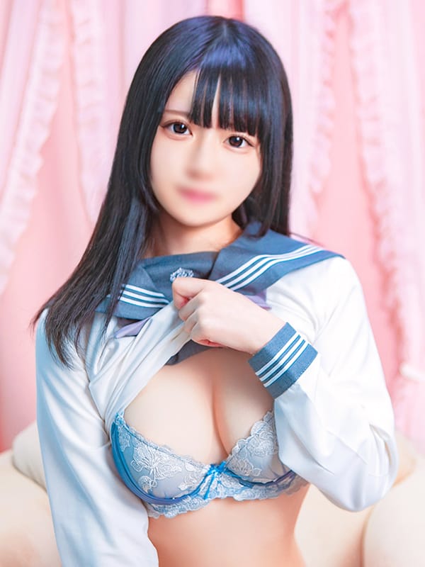 yuria