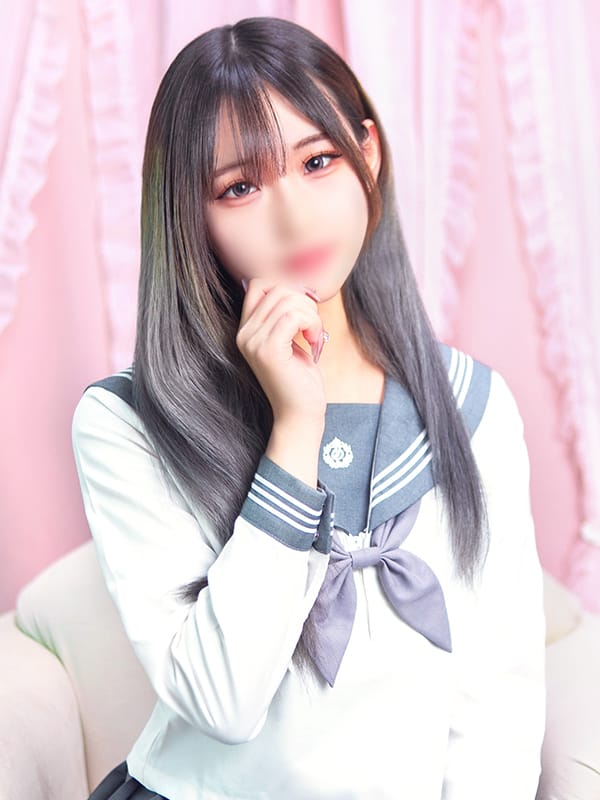 yua