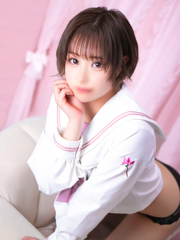 yuuna