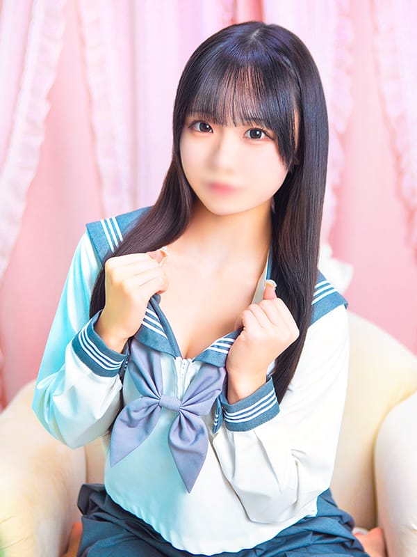 nano