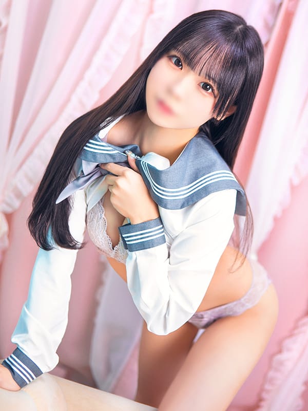 nano