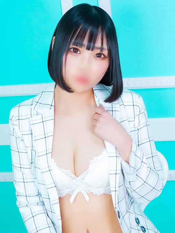 akane