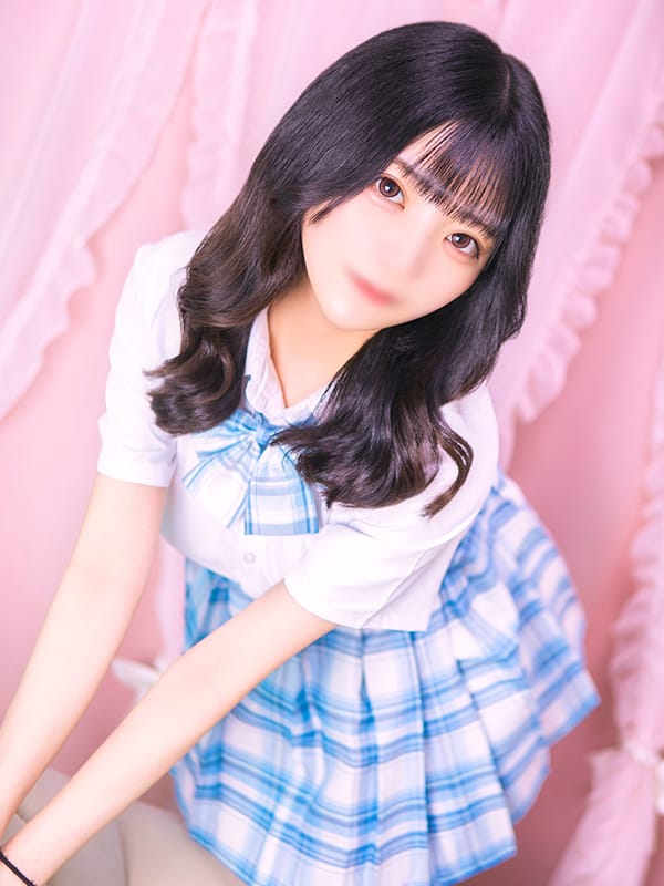shiro