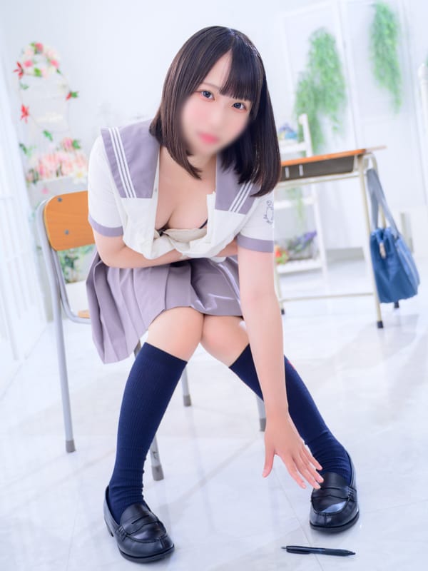 RARA