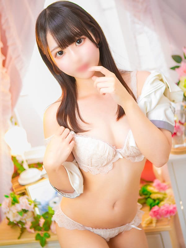 rara