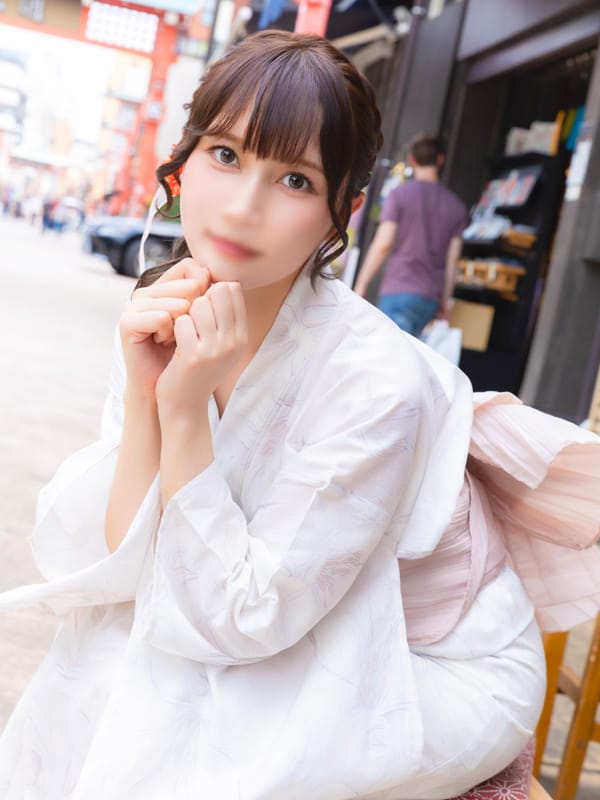 arisu