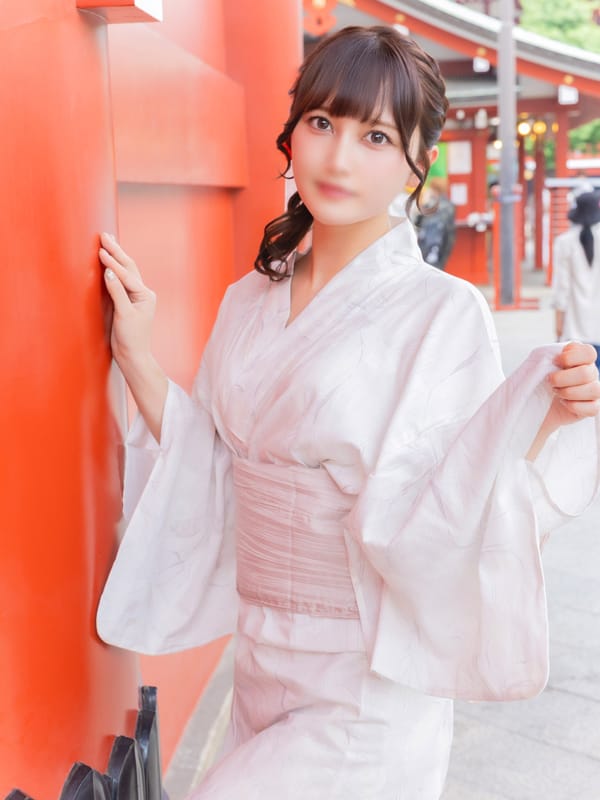 arisu