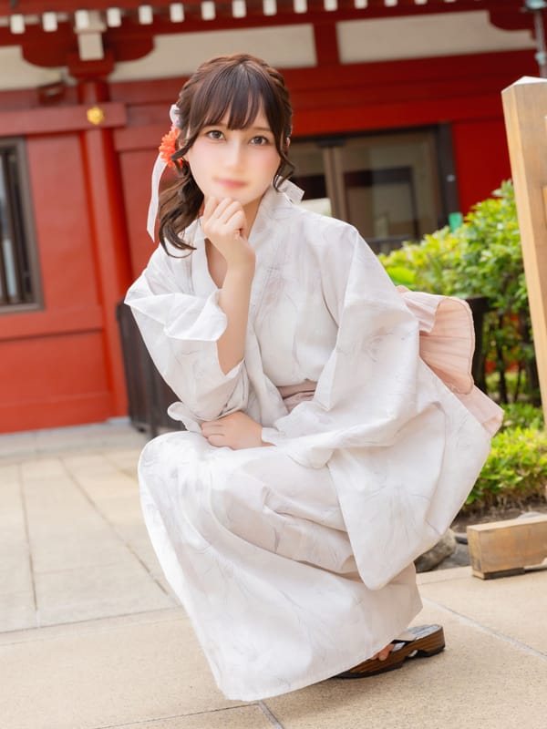 arisu