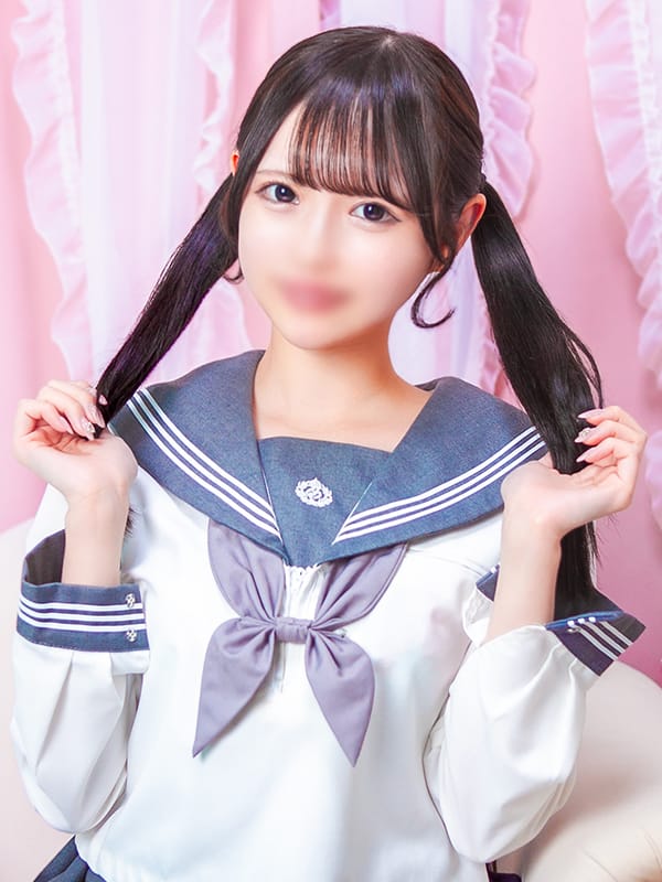 azu