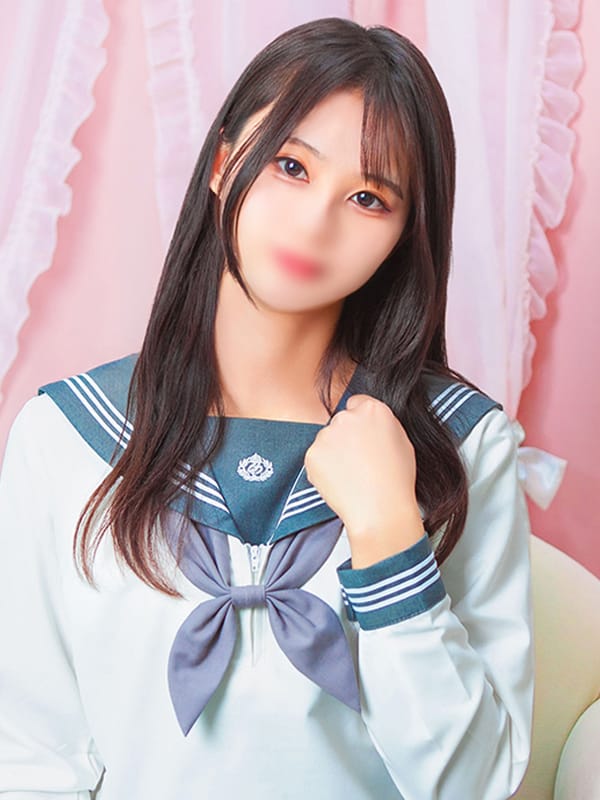 saho