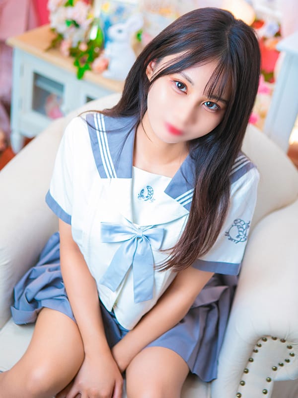 saho