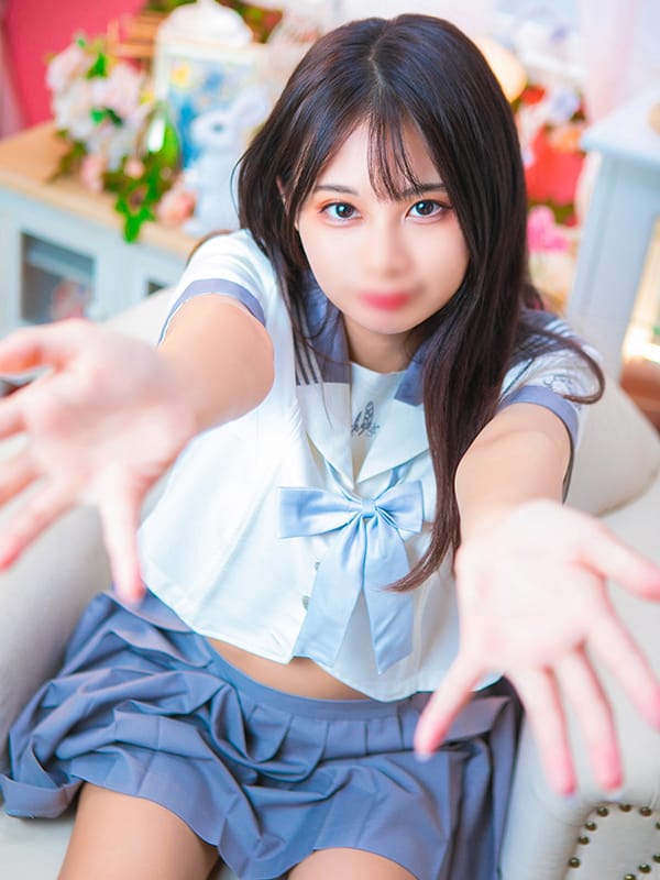 saho