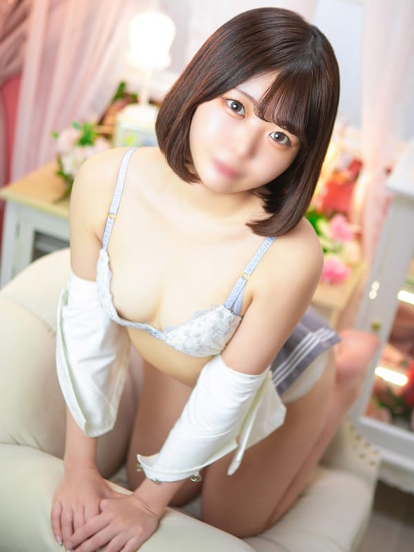 riru