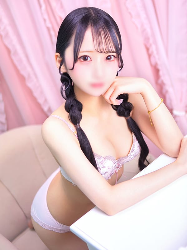 せな