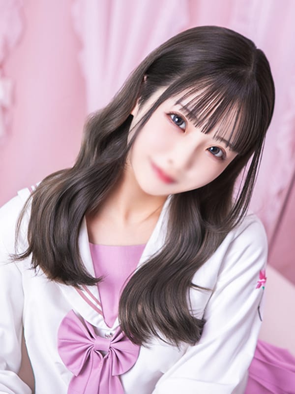 reina
