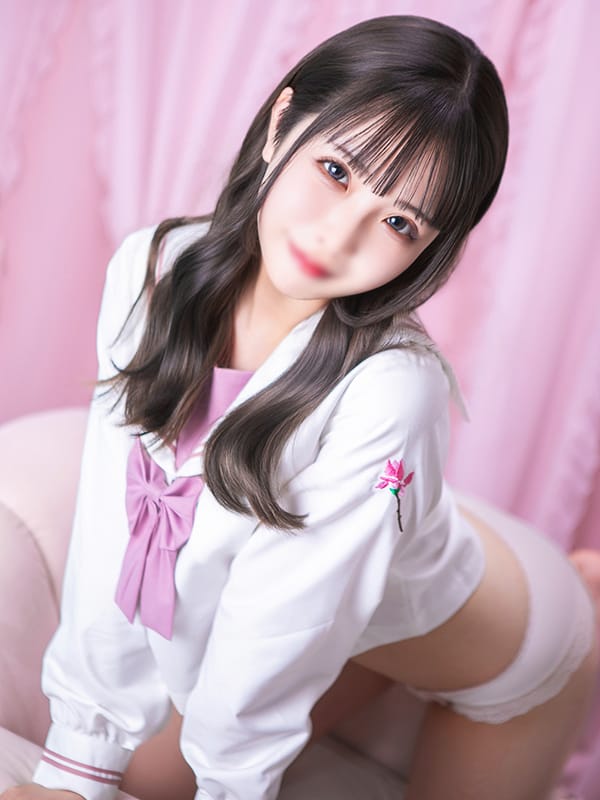 reina