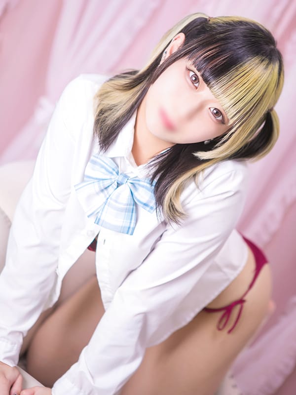 shiina