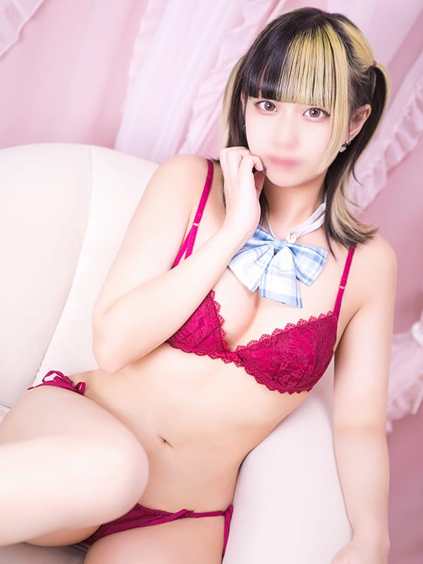 shiina