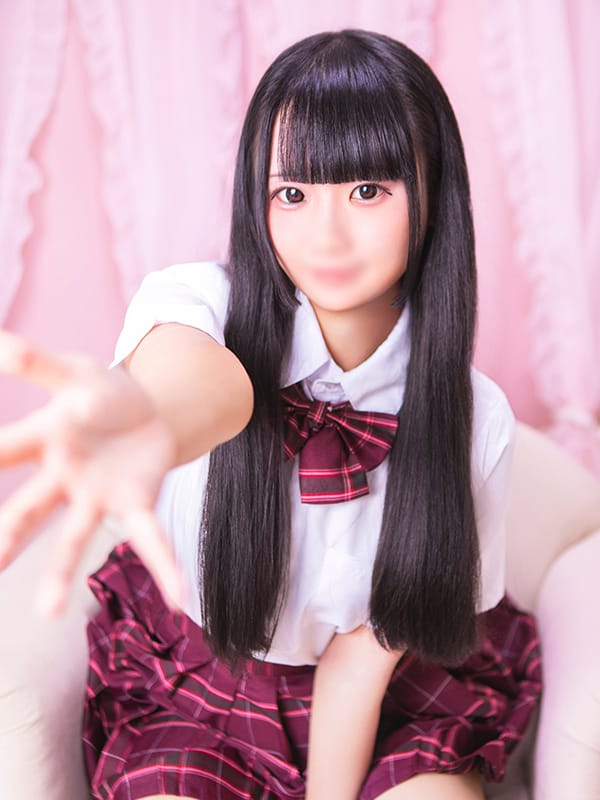 anko