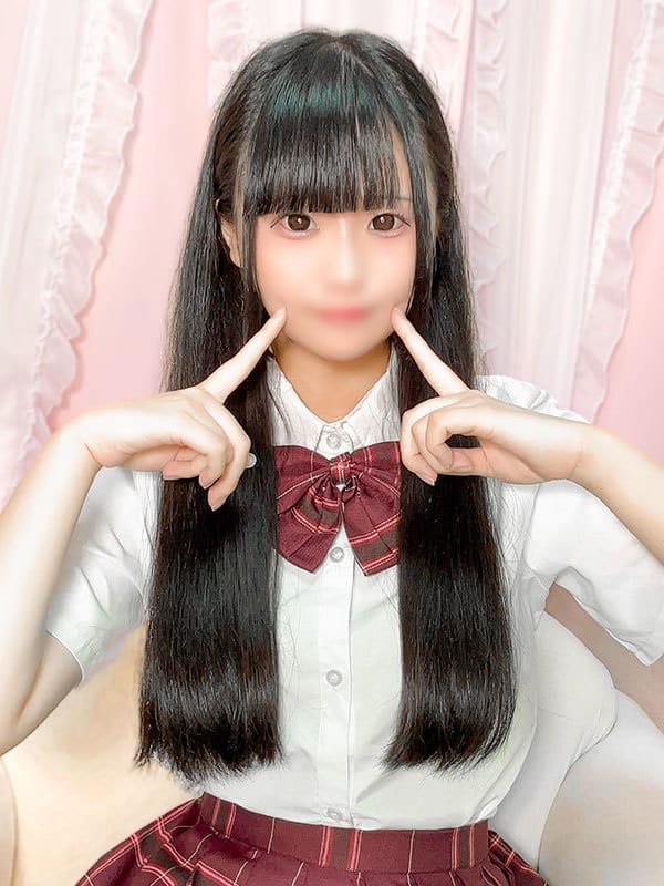anko