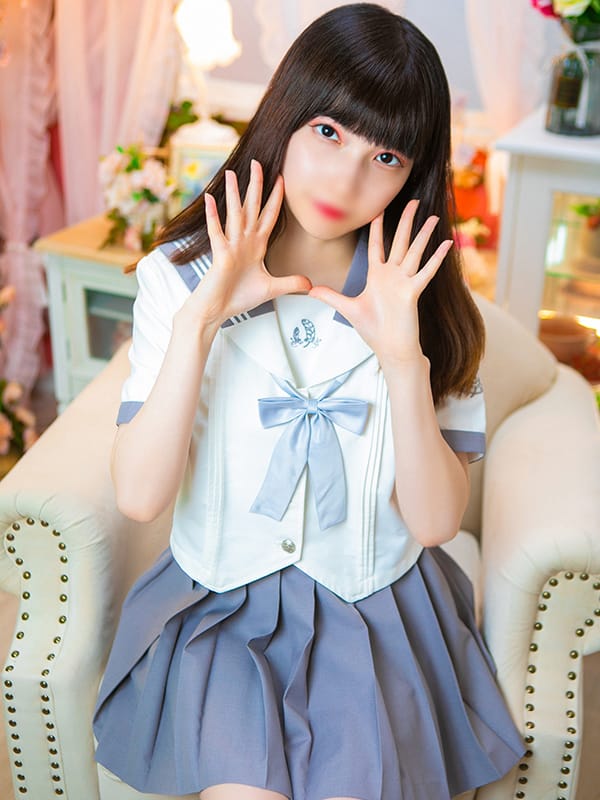 れん