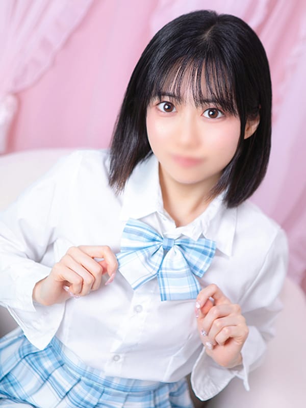 nono