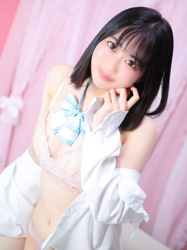 nono